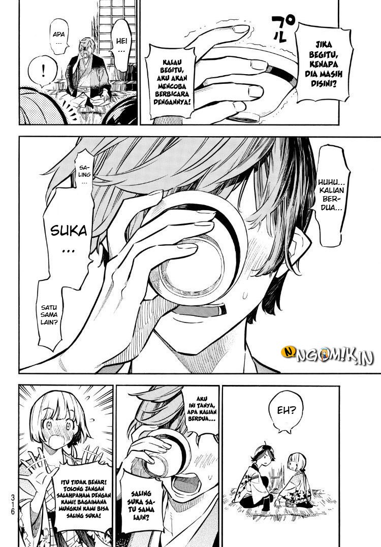 Baca Mononote: Edo Shinobi Kagyou - Chapter 11 halaman 17