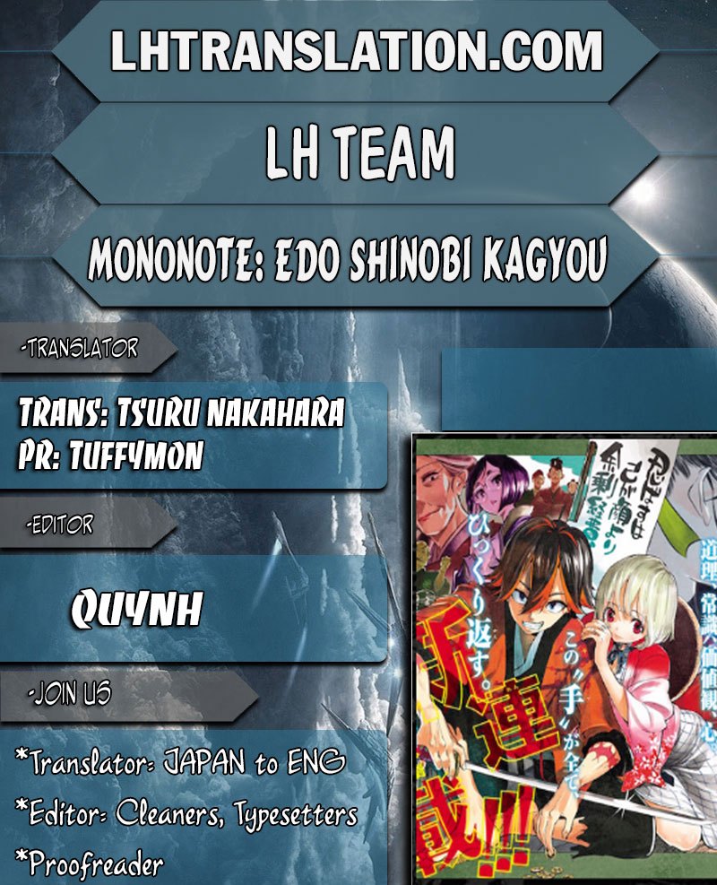Baca Mononote: Edo Shinobi Kagyou - Chapter 11 halaman 3