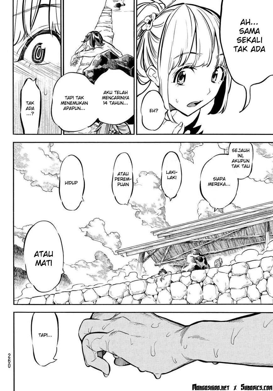 Baca Mononote: Edo Shinobi Kagyou - Chapter 6 halaman 10