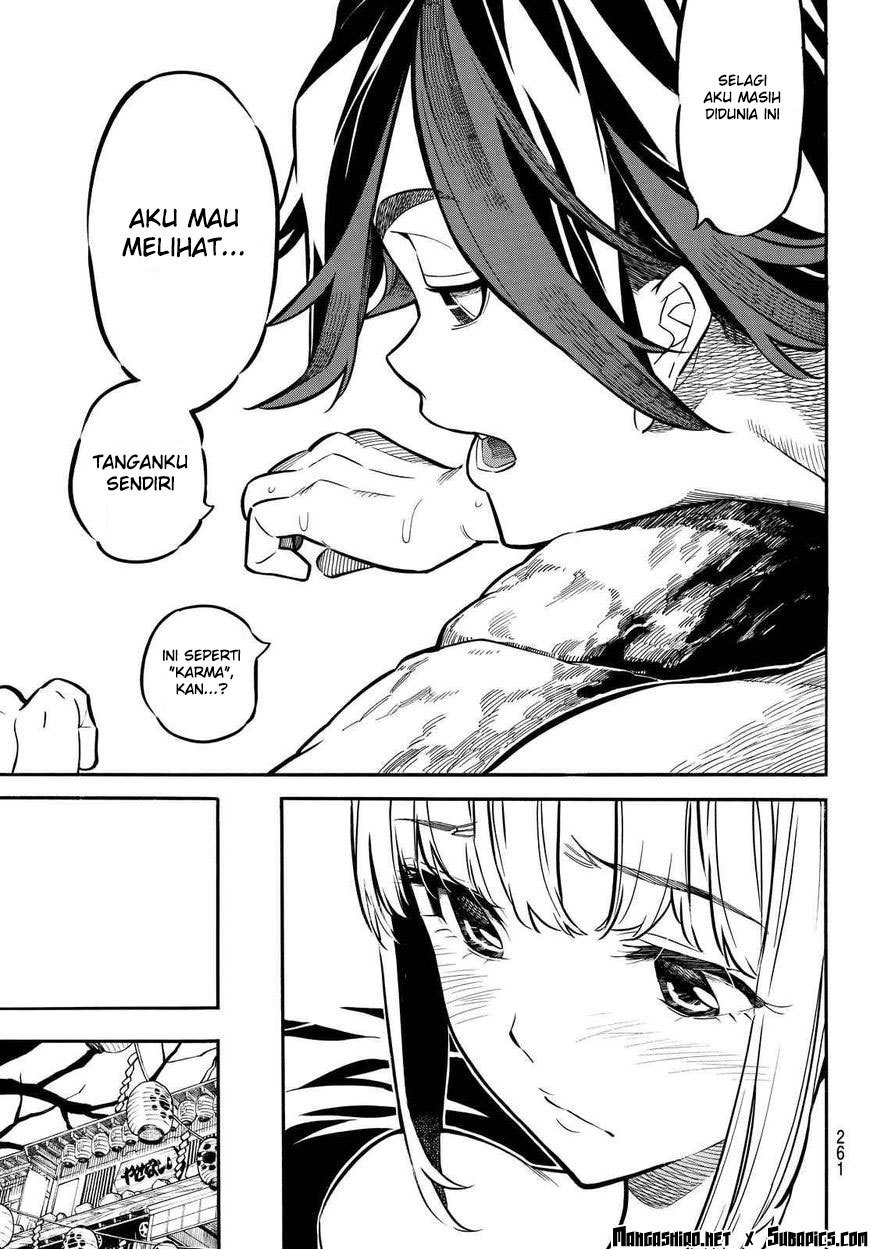 Baca Mononote: Edo Shinobi Kagyou - Chapter 6 halaman 11