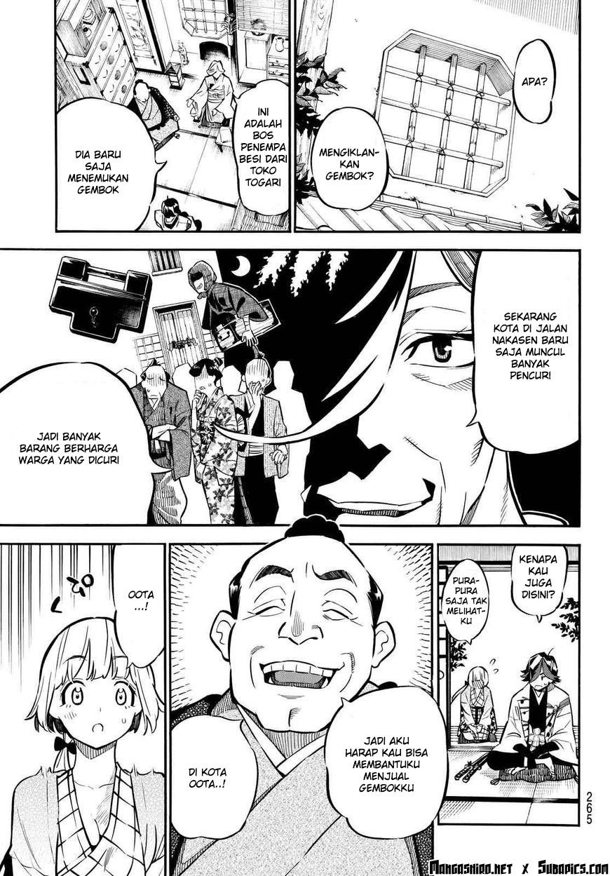 Baca Mononote: Edo Shinobi Kagyou - Chapter 6 halaman 15