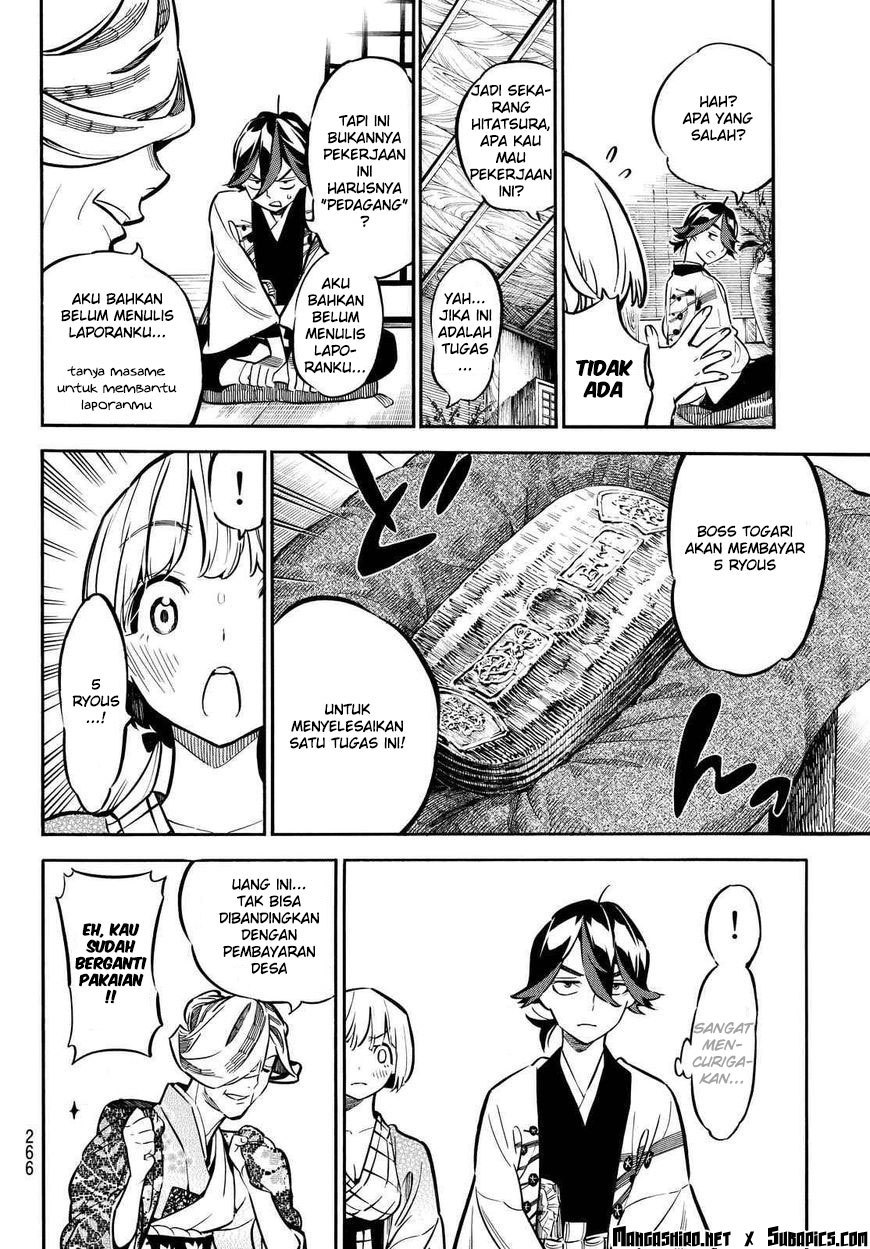 Baca Mononote: Edo Shinobi Kagyou - Chapter 6 halaman 16