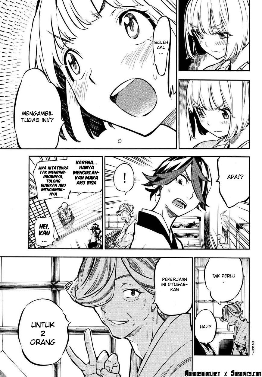 Baca Mononote: Edo Shinobi Kagyou - Chapter 6 halaman 17