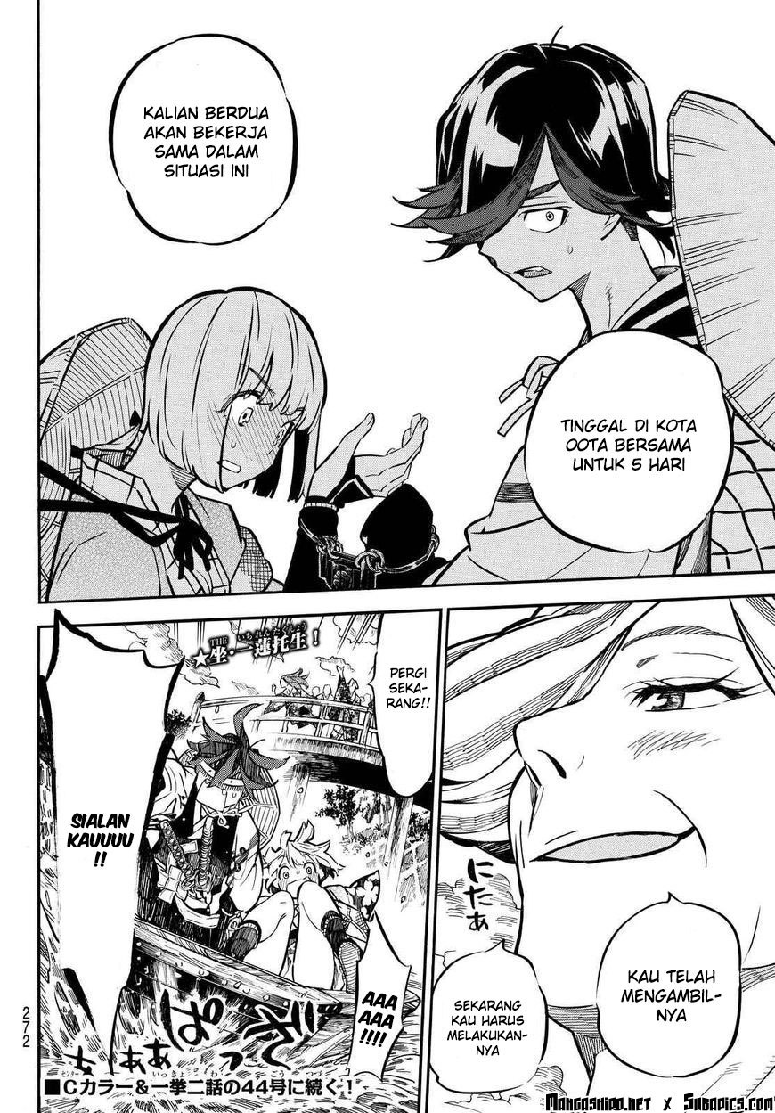 Baca Mononote: Edo Shinobi Kagyou - Chapter 6 halaman 22