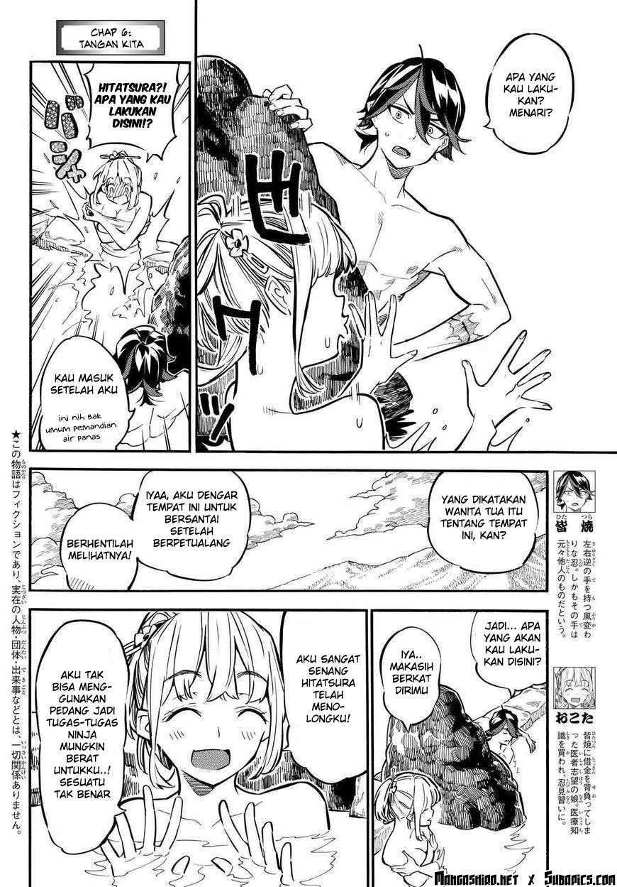 Baca Mononote: Edo Shinobi Kagyou - Chapter 6 halaman 4