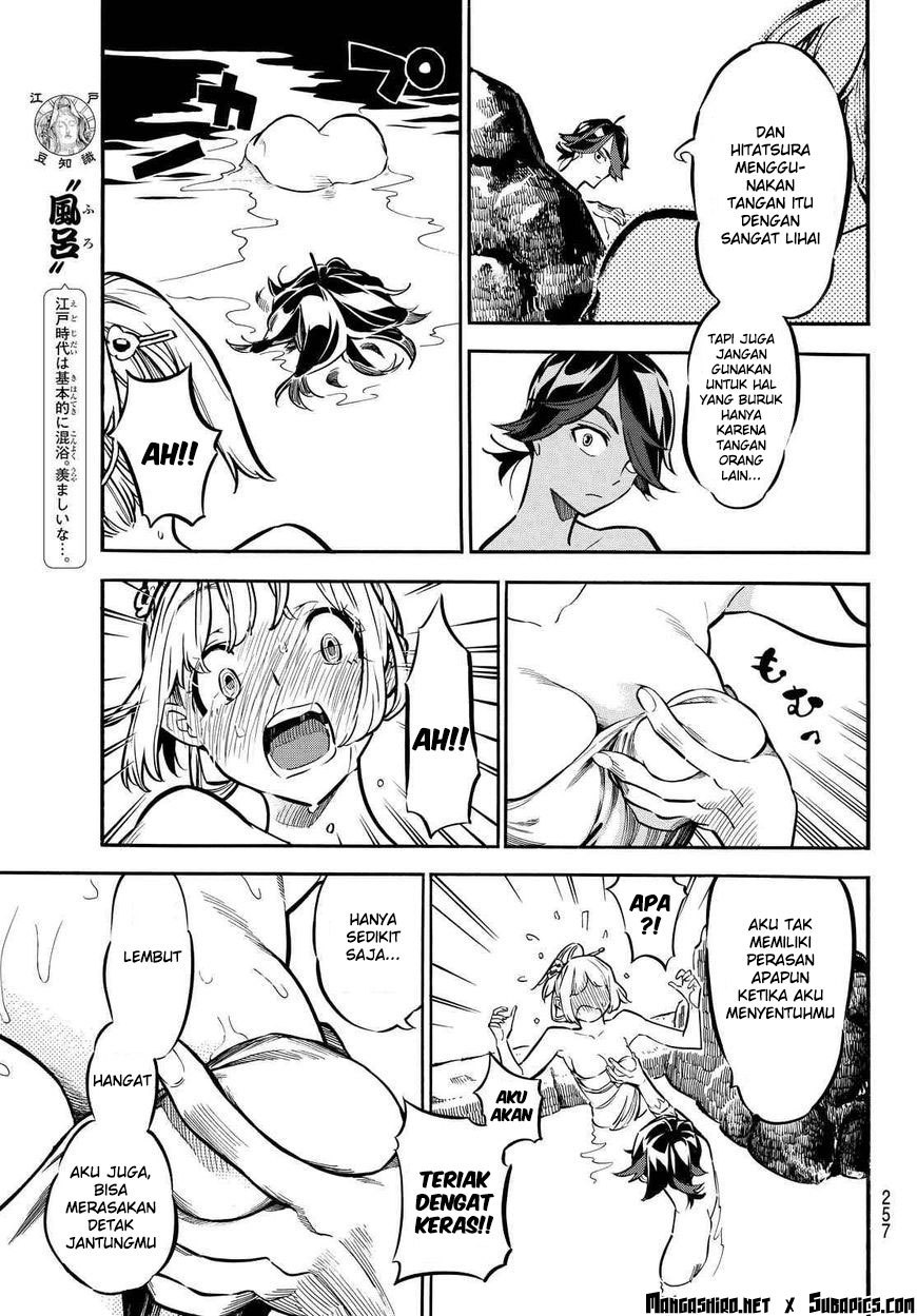 Baca Mononote: Edo Shinobi Kagyou - Chapter 6 halaman 7