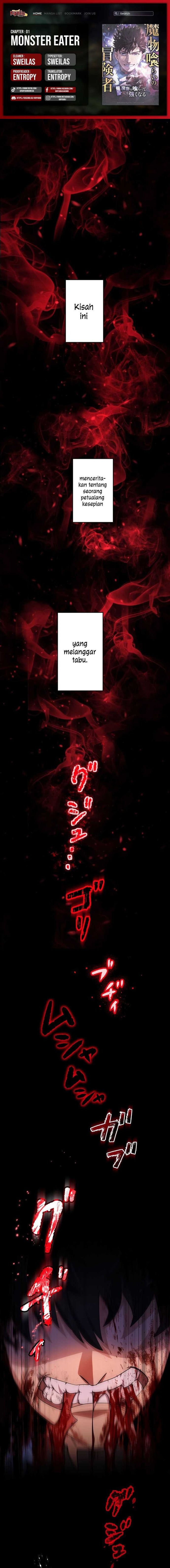 Baca Monster Eater Adventurer - Chapter 1 halaman 1