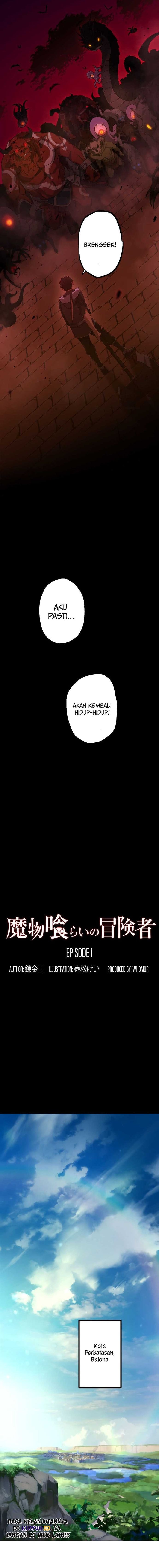 Baca Monster Eater Adventurer - Chapter 1 halaman 13