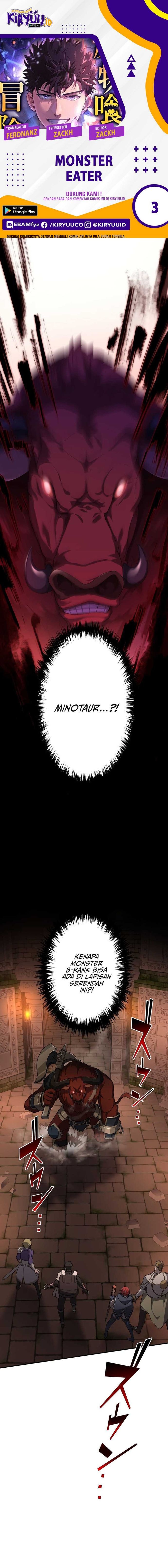 Baca Monster Eater Adventurer - Chapter 3 halaman 1