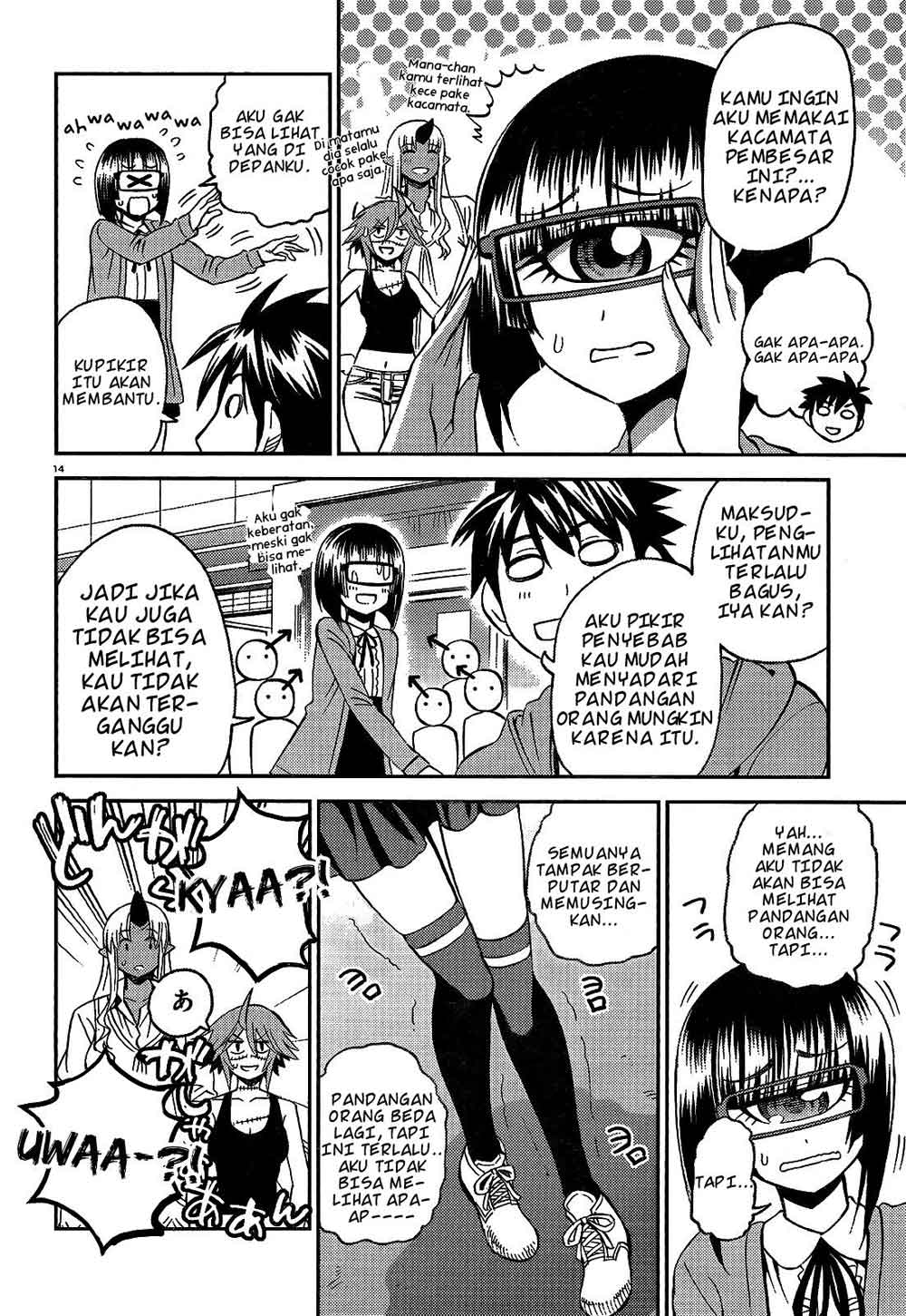 Baca Monster Musume no Iru Nichijou - Chapter 42 halaman 15