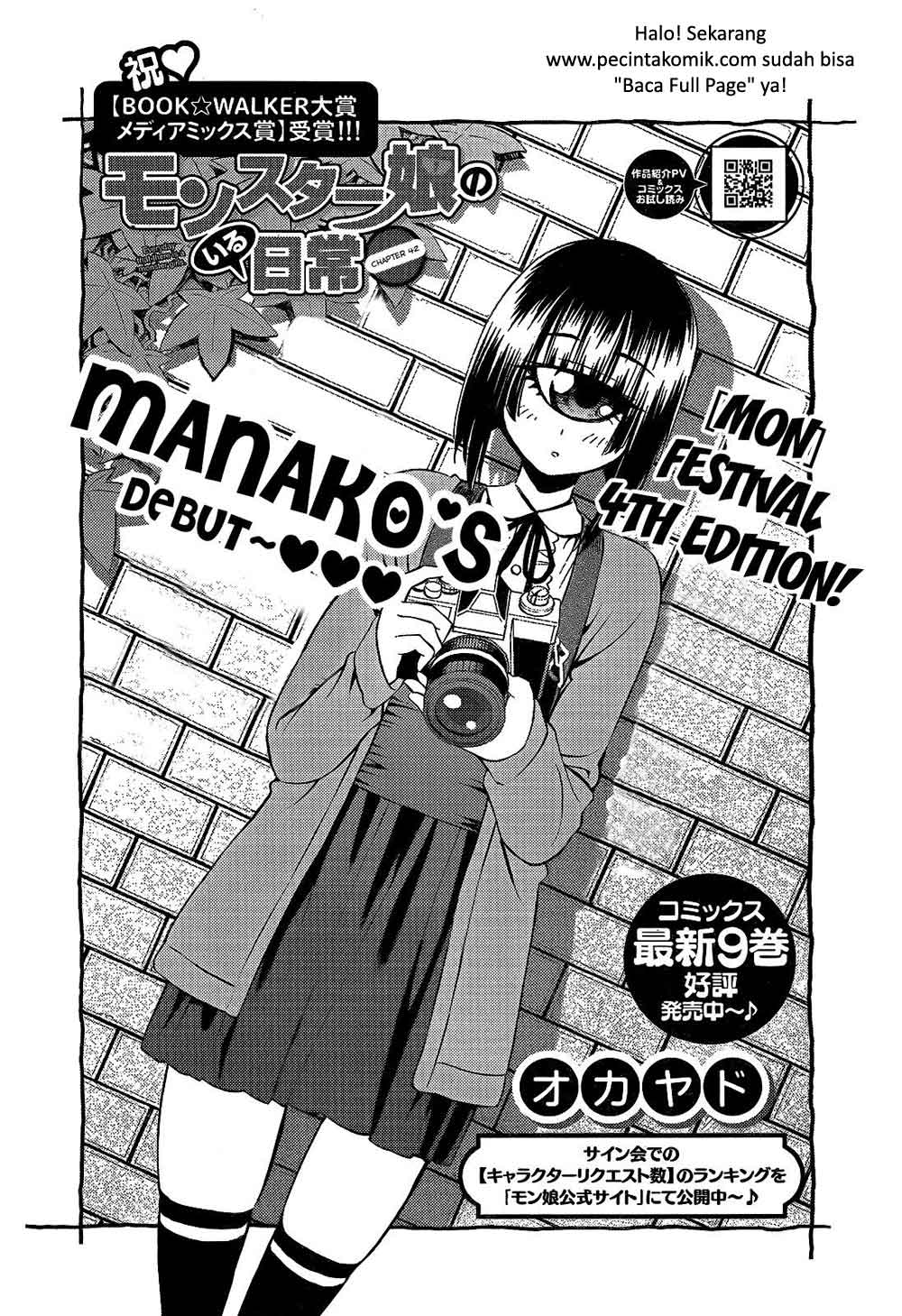 Baca Monster Musume no Iru Nichijou - Chapter 42 halaman 2