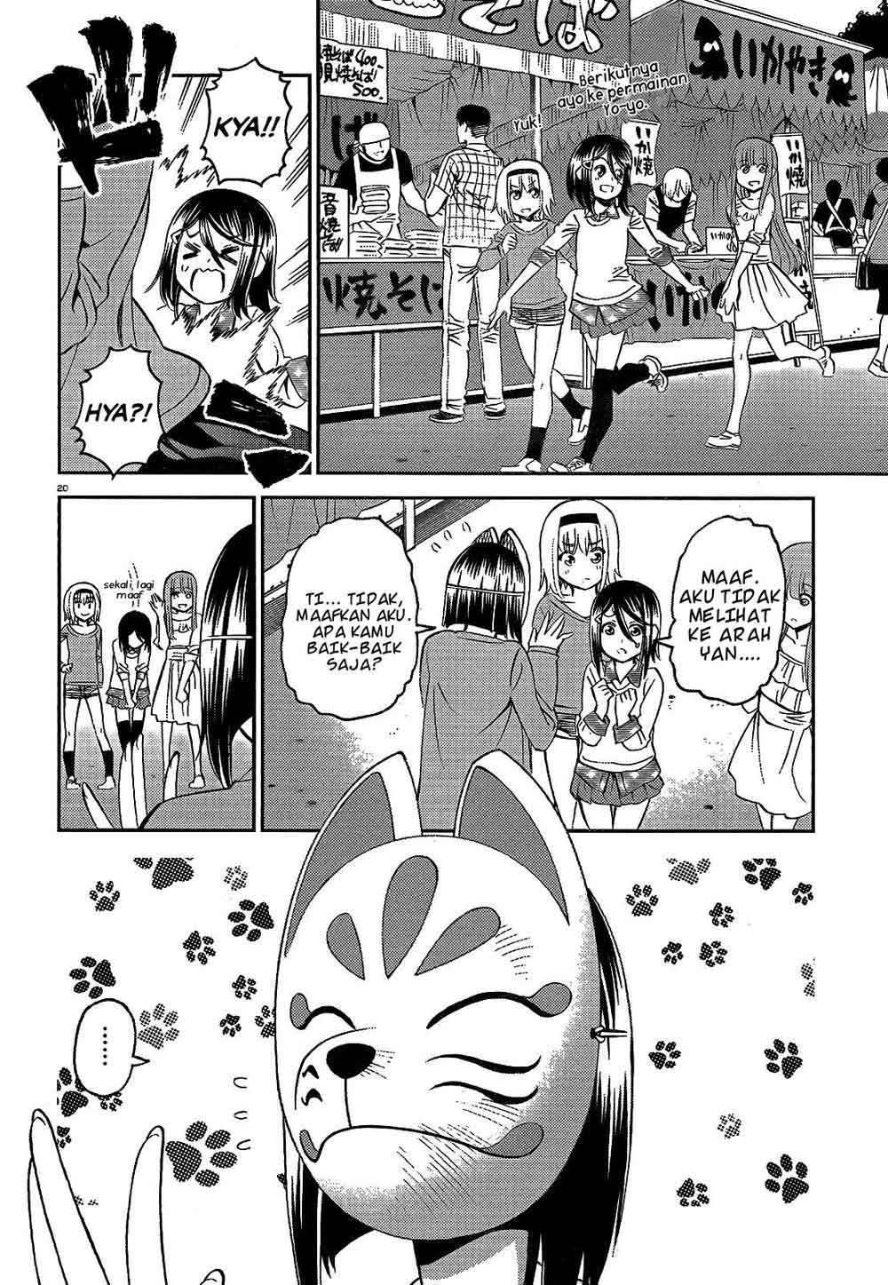 Baca Monster Musume no Iru Nichijou - Chapter 42 halaman 21