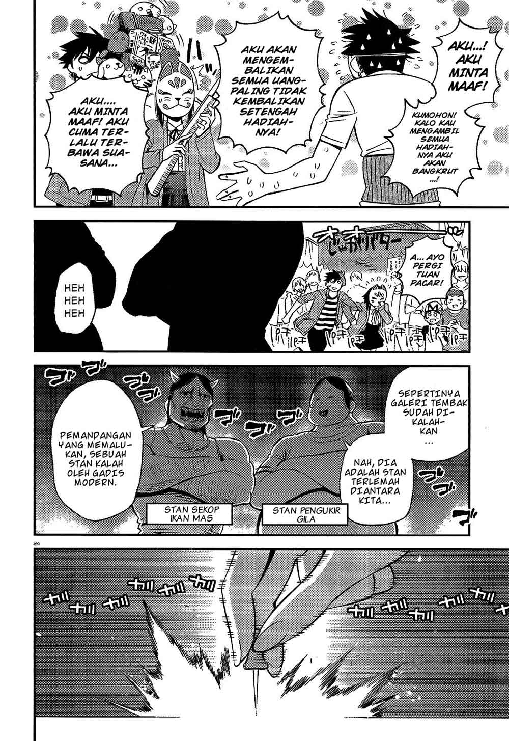 Baca Monster Musume no Iru Nichijou - Chapter 42 halaman 25