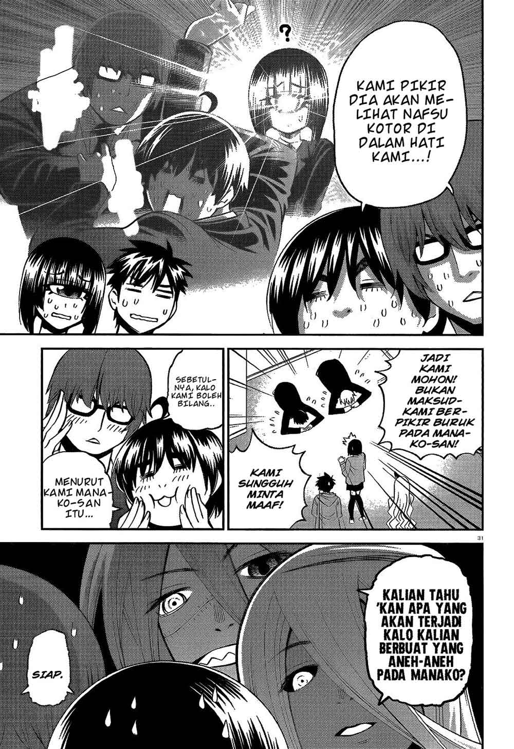 Baca Monster Musume no Iru Nichijou - Chapter 42 halaman 32