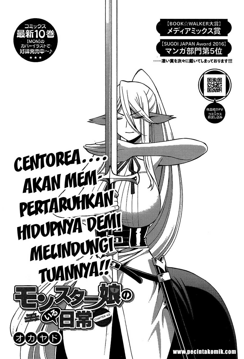 Baca Monster Musume no Iru Nichijou - Chapter 44 halaman 1