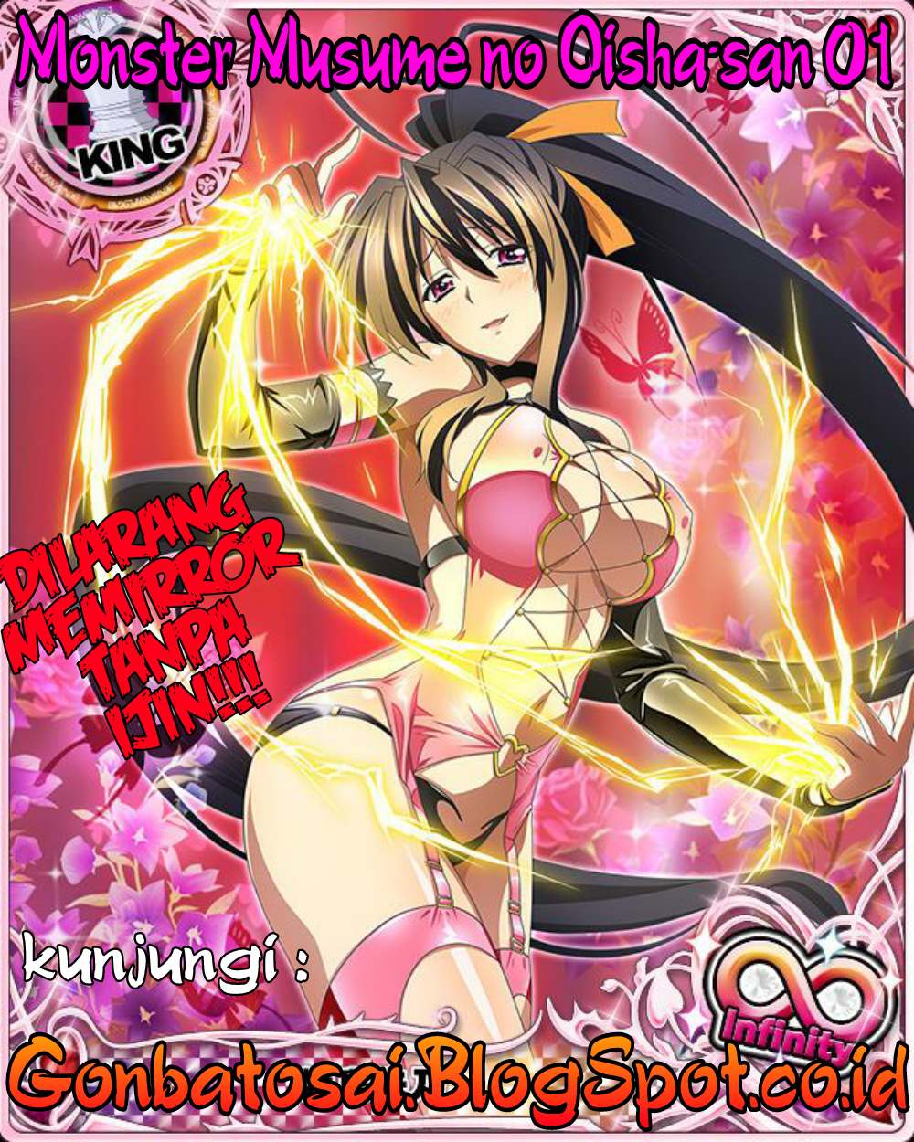 Baca Monster Musume no Oishasan - Chapter 1 halaman 1