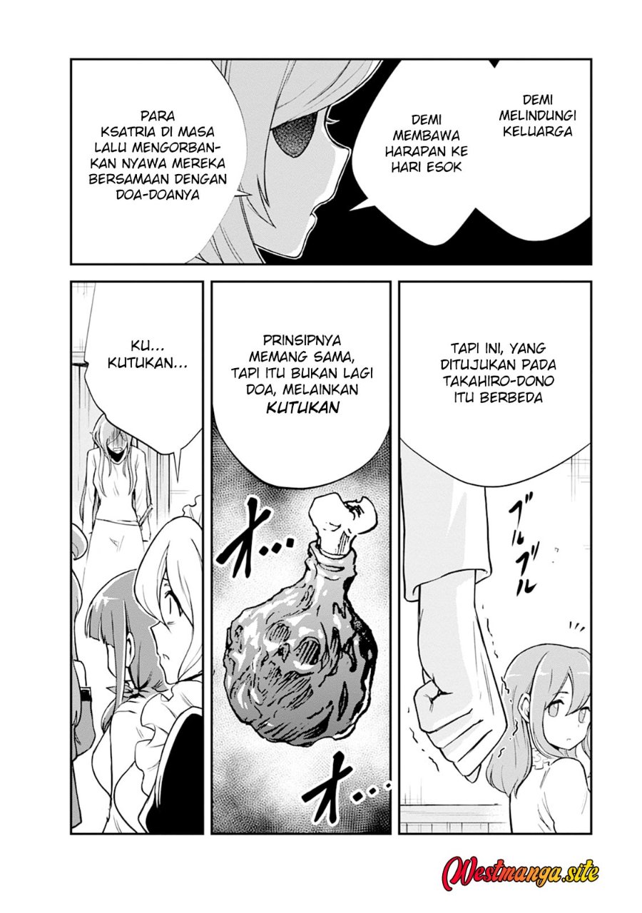 Monster no Goshujin-sama Chapter 102 - Page 18