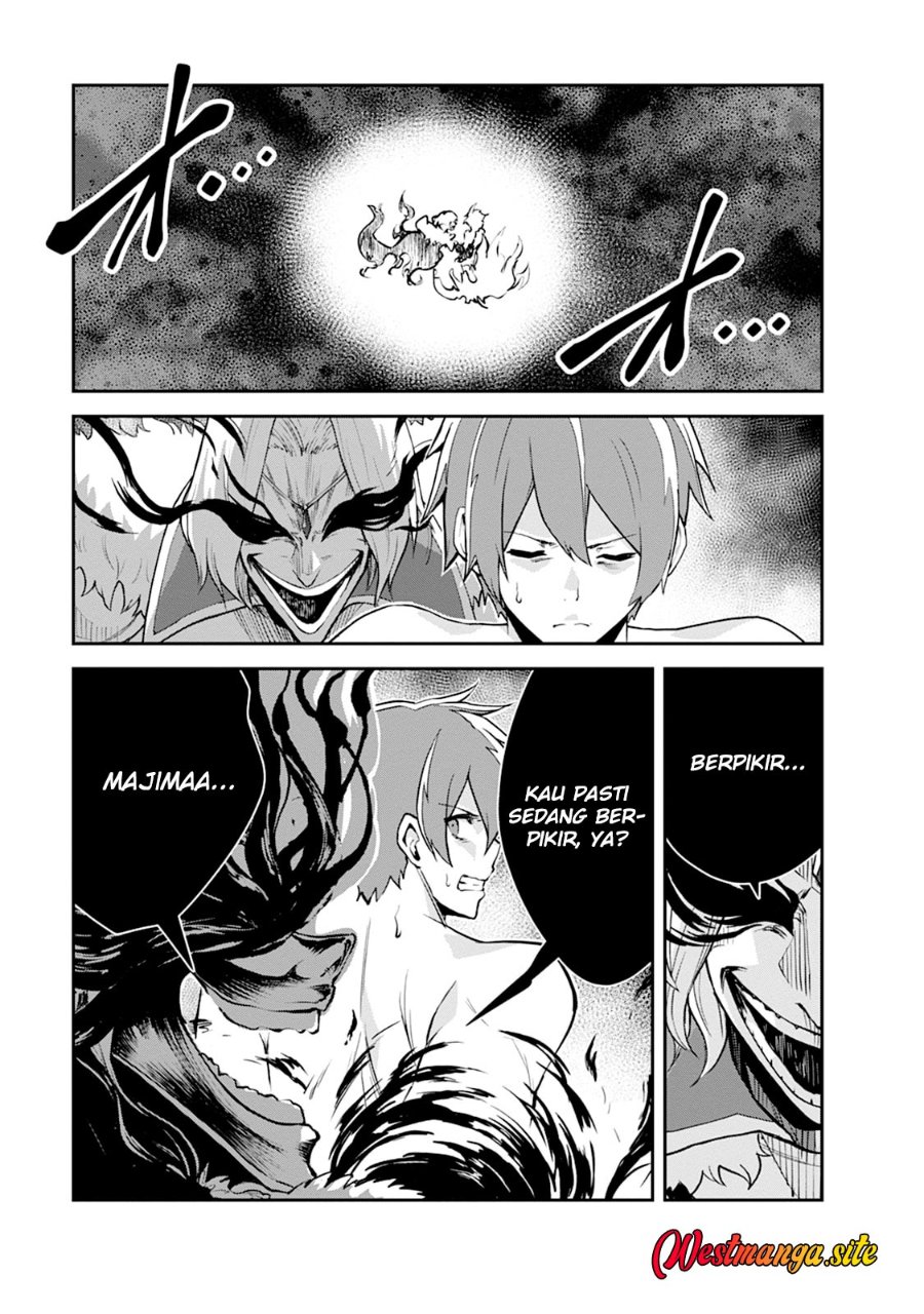 Monster no Goshujin-sama Chapter 102 - Page 7