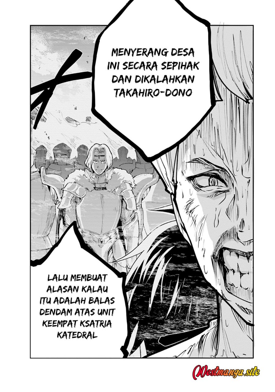 Monster no Goshujin-sama Chapter 103 - Page 14