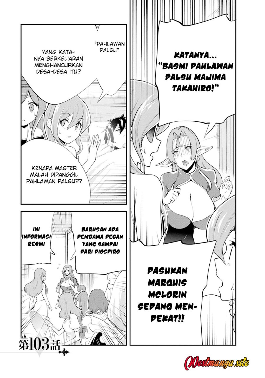 Monster no Goshujin-sama Chapter 103 - Page 2