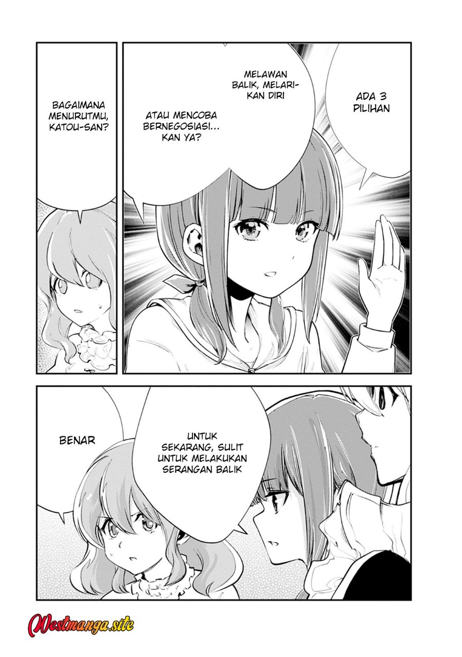 Monster no Goshujin-sama Chapter 103 - Page 23