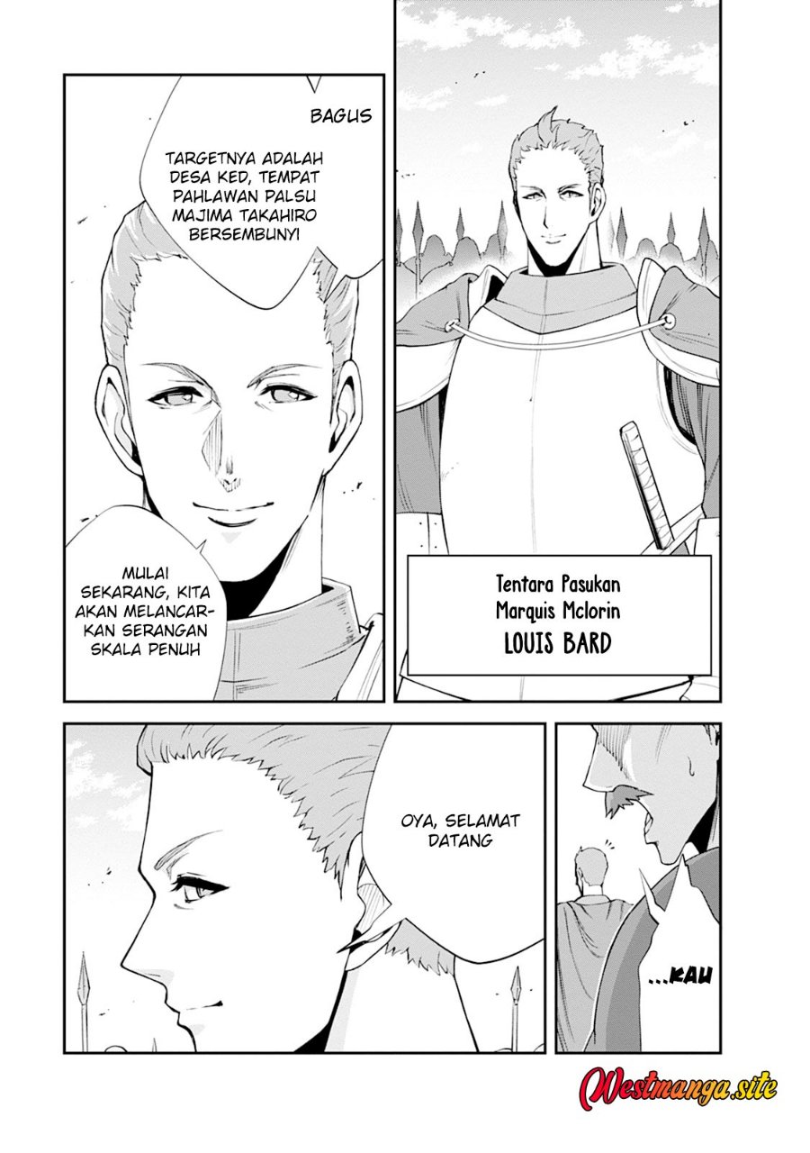 Monster no Goshujin-sama Chapter 103 - Page 29