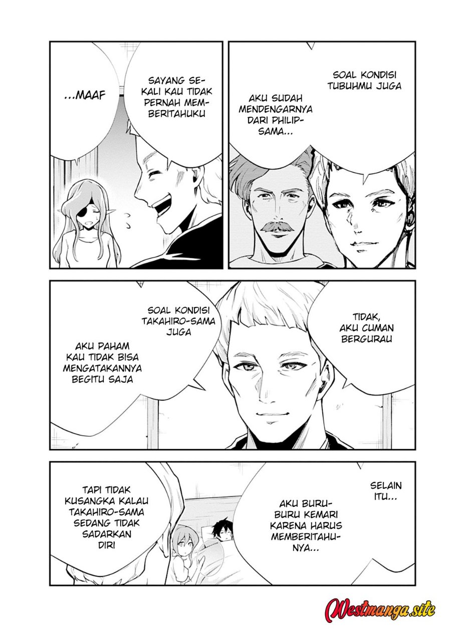 Monster no Goshujin-sama Chapter 103 - Page 6