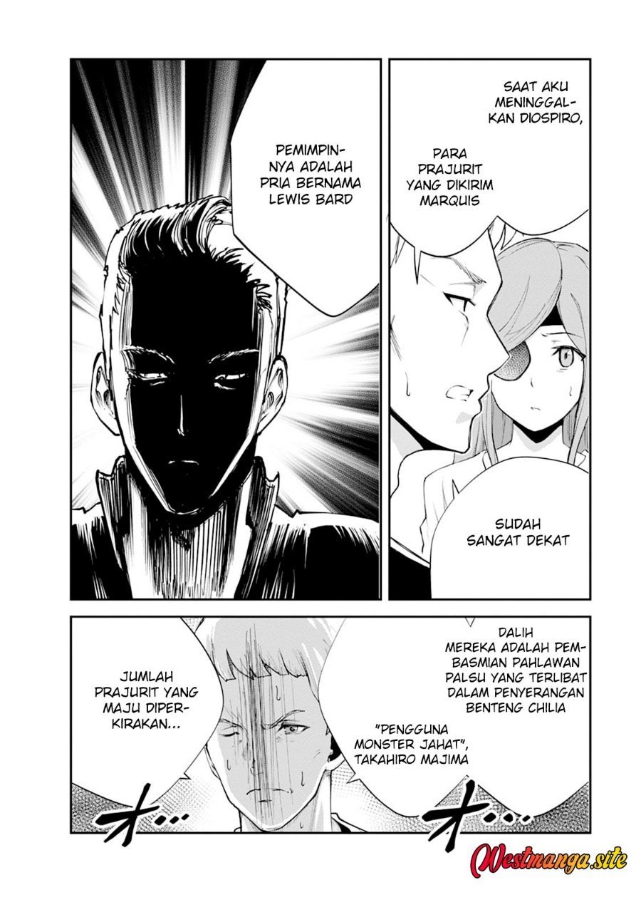 Monster no Goshujin-sama Chapter 103 - Page 8