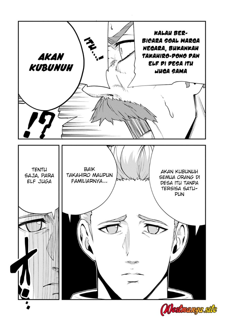 Monster no Goshujin-sama Chapter 104 - Page 11