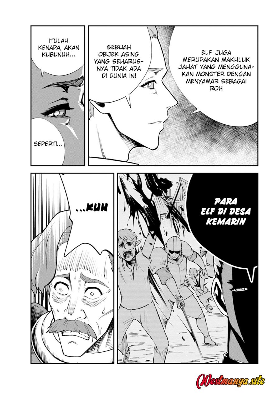 Monster no Goshujin-sama Chapter 104 - Page 12