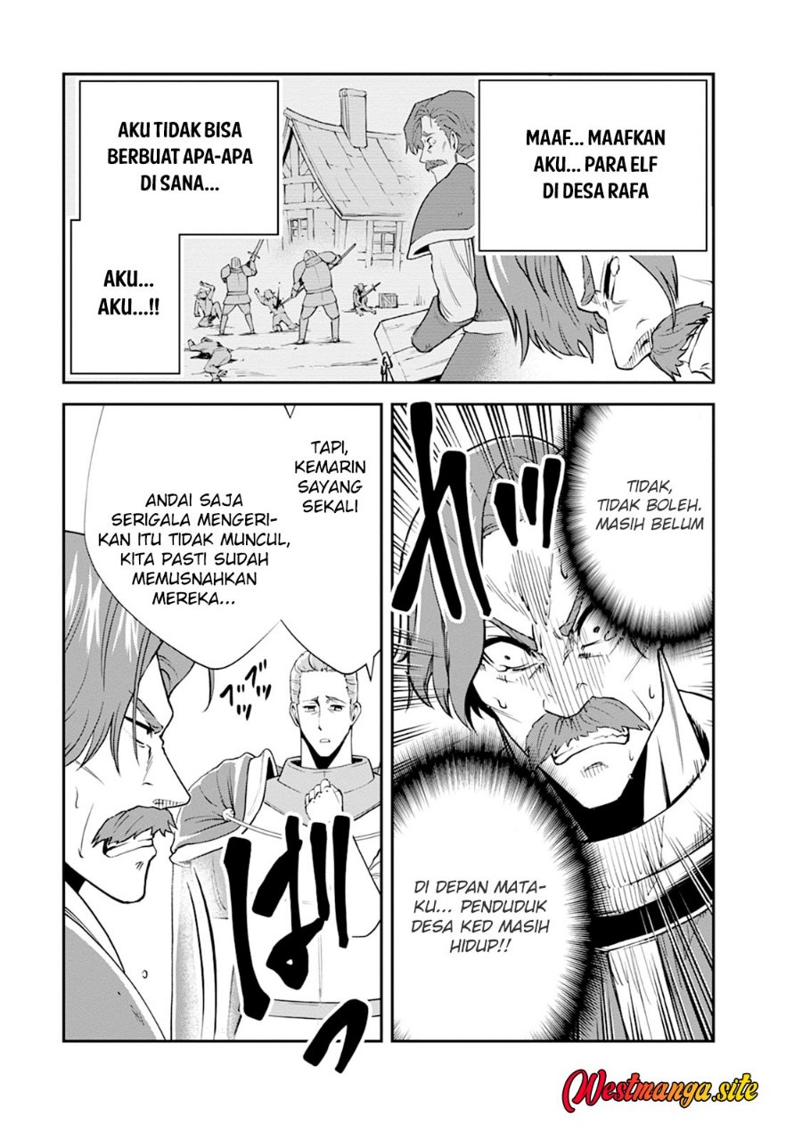 Monster no Goshujin-sama Chapter 104 - Page 13