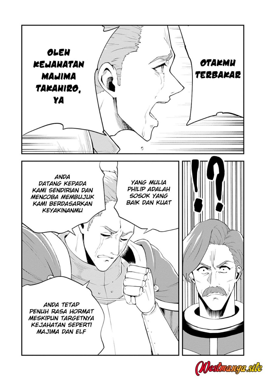 Monster no Goshujin-sama Chapter 104 - Page 16