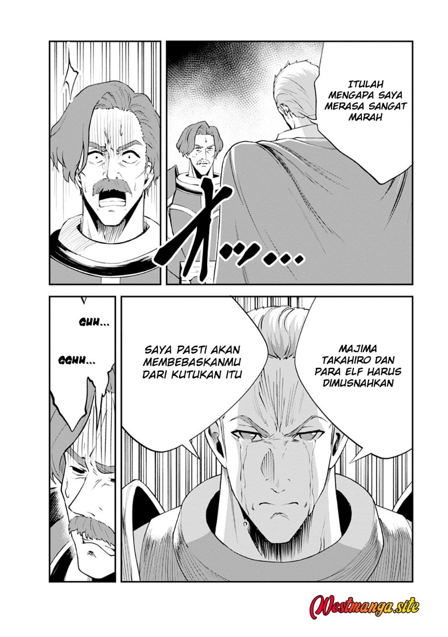 Monster no Goshujin-sama Chapter 104 - Page 17