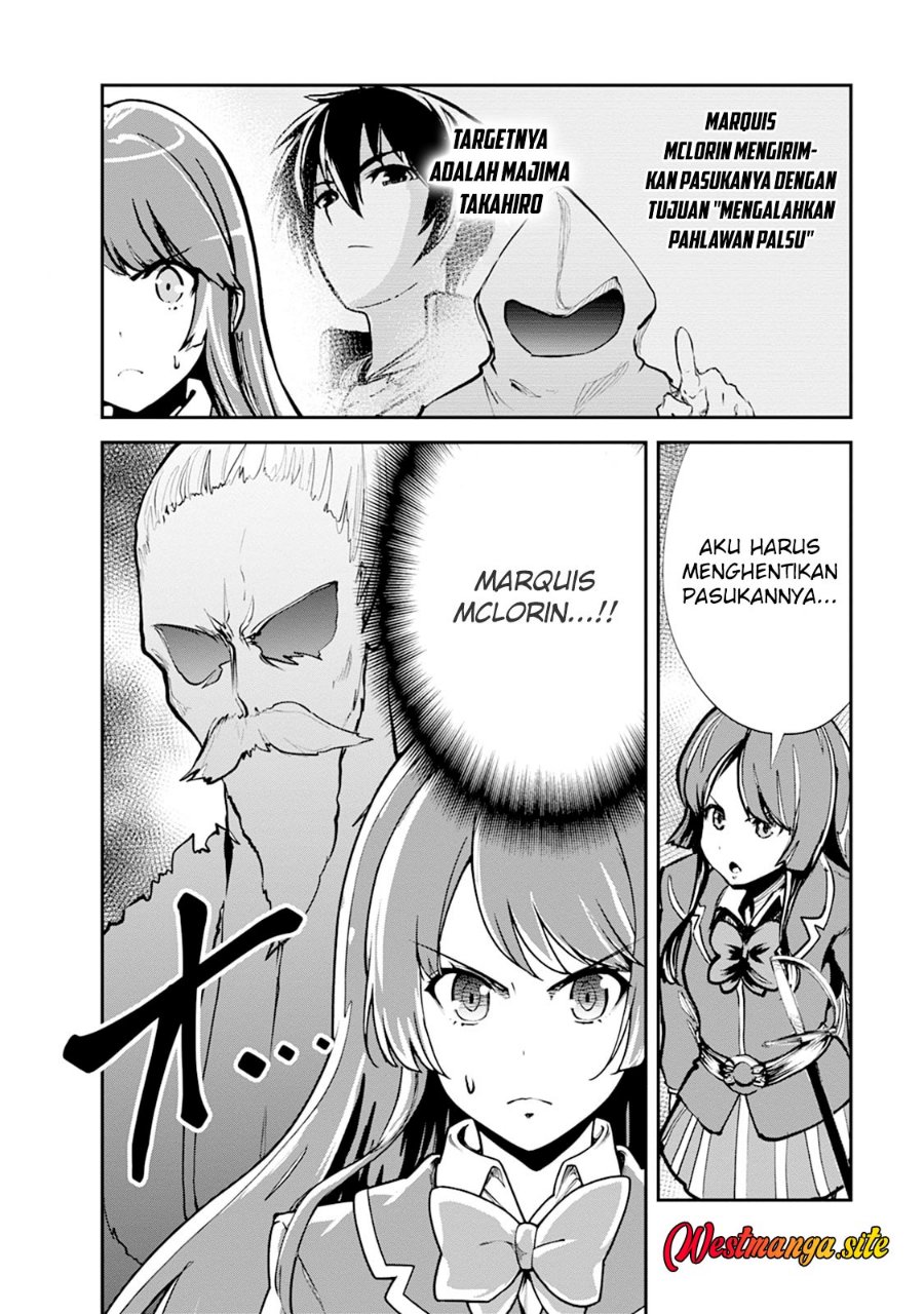 Monster no Goshujin-sama Chapter 104 - Page 21