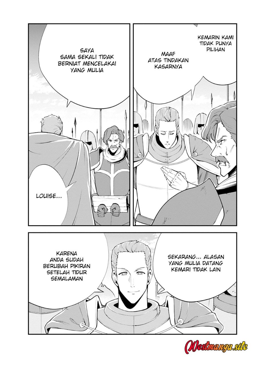 Monster no Goshujin-sama Chapter 104 - Page 3