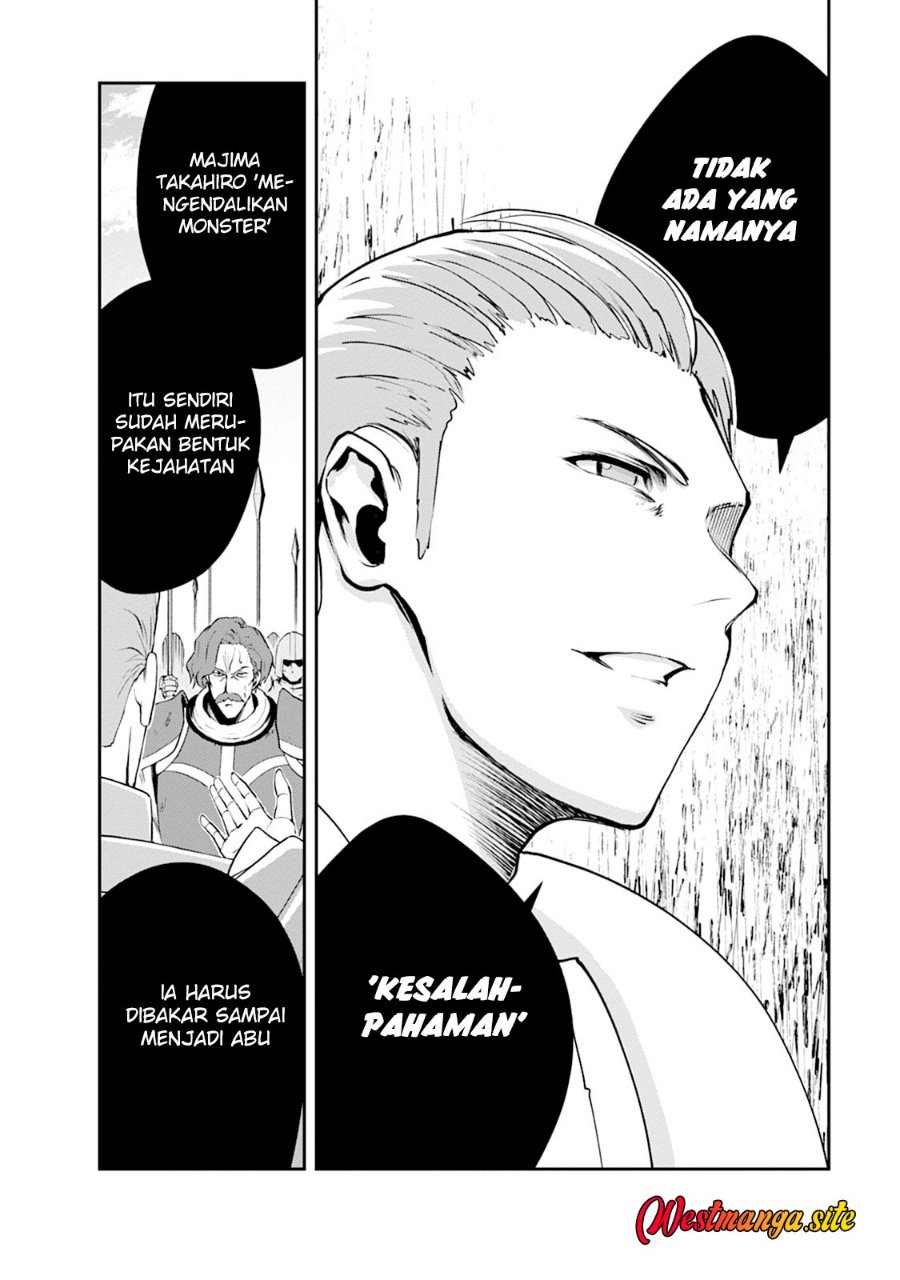 Monster no Goshujin-sama Chapter 104 - Page 6