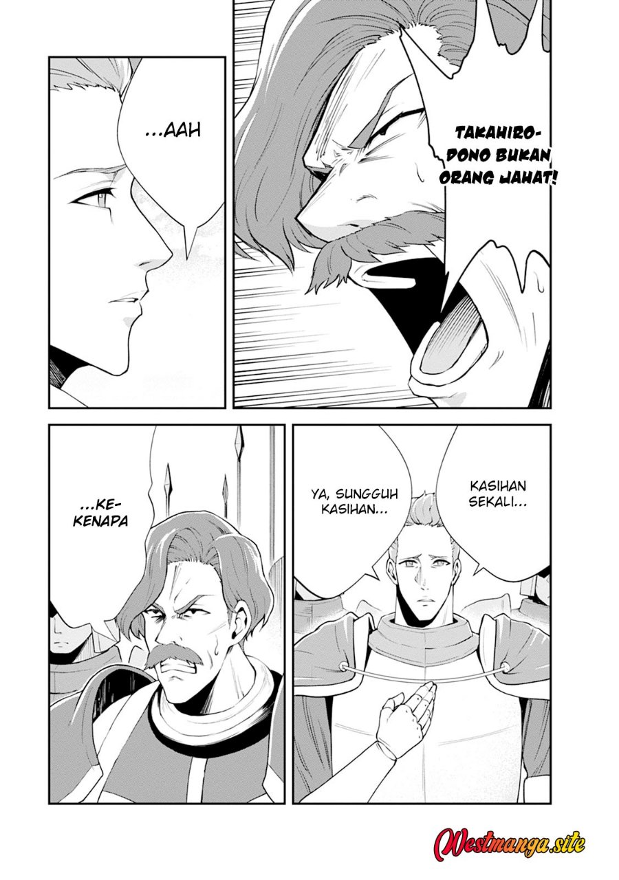 Monster no Goshujin-sama Chapter 104 - Page 7