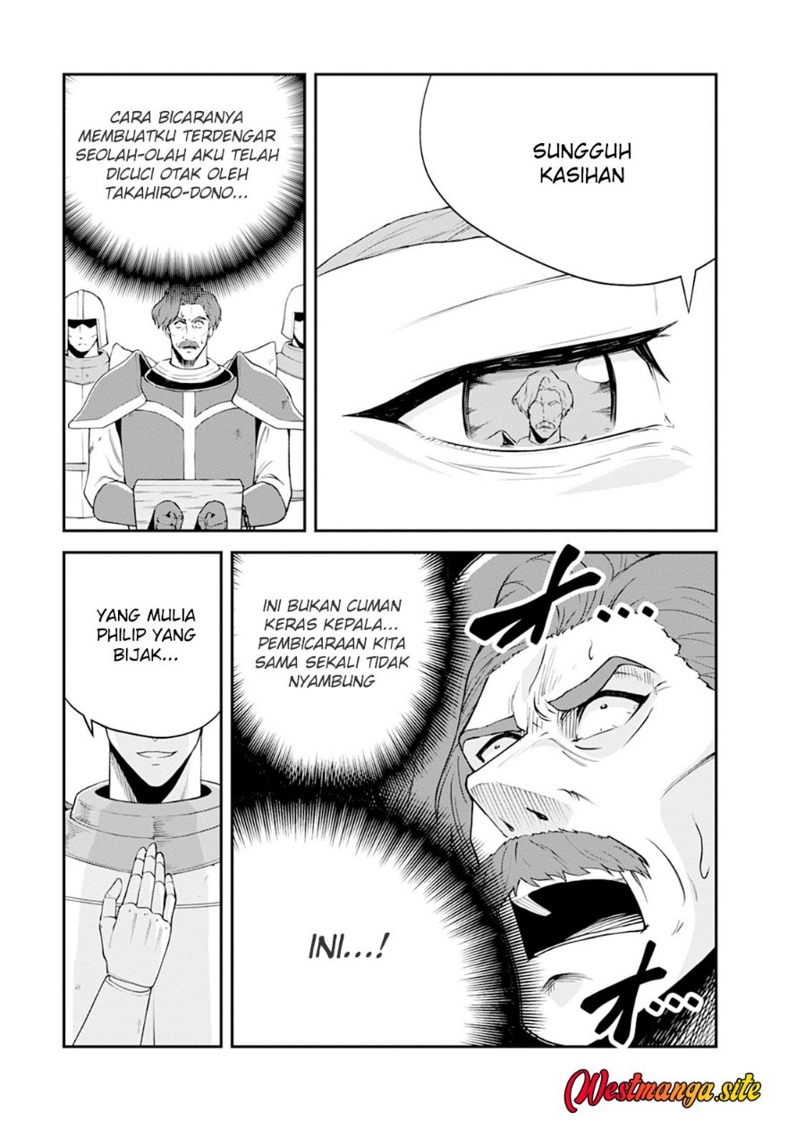 Monster no Goshujin-sama Chapter 104 - Page 9