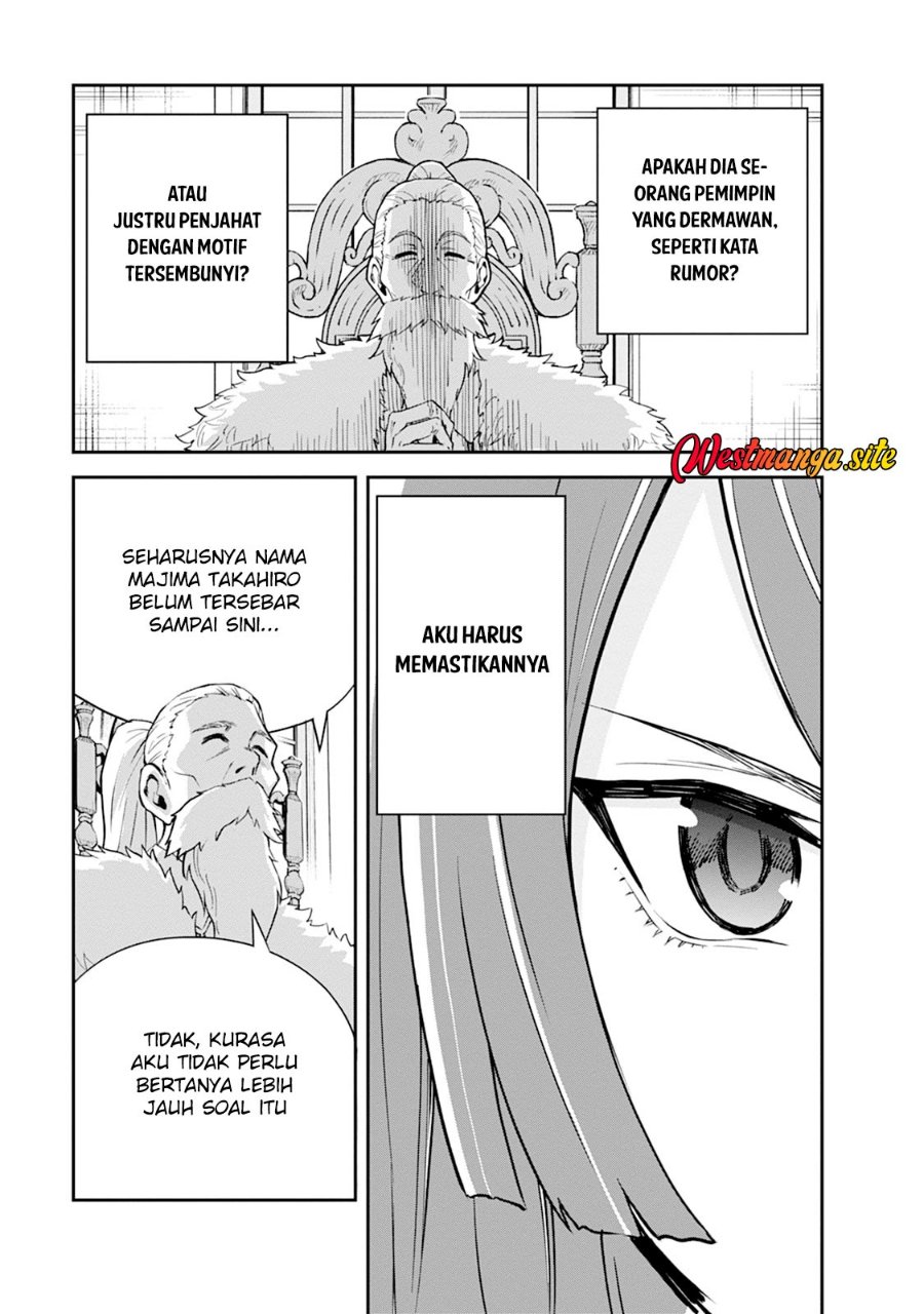 Monster no Goshujin-sama Chapter 105 - Page 11
