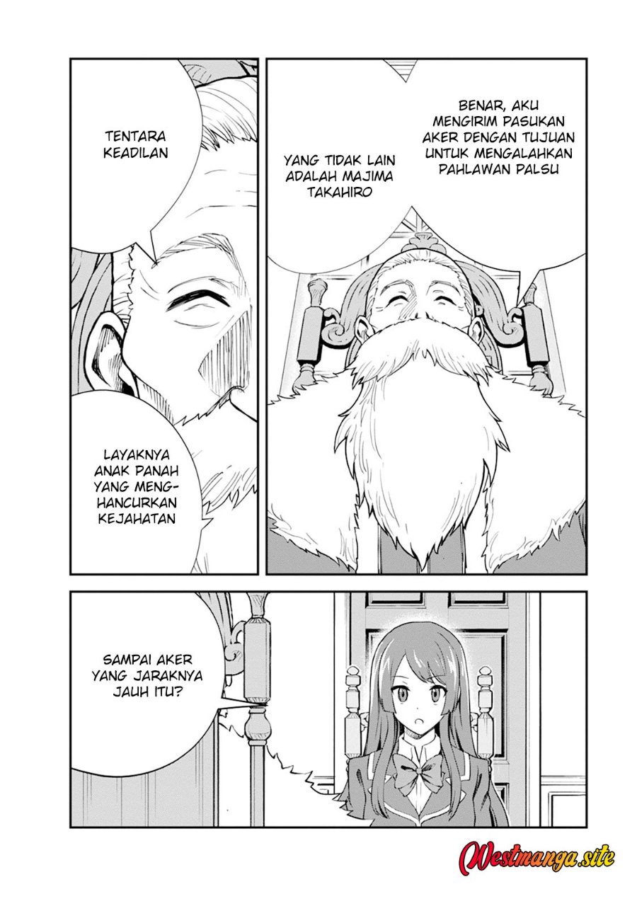 Monster no Goshujin-sama Chapter 105 - Page 12