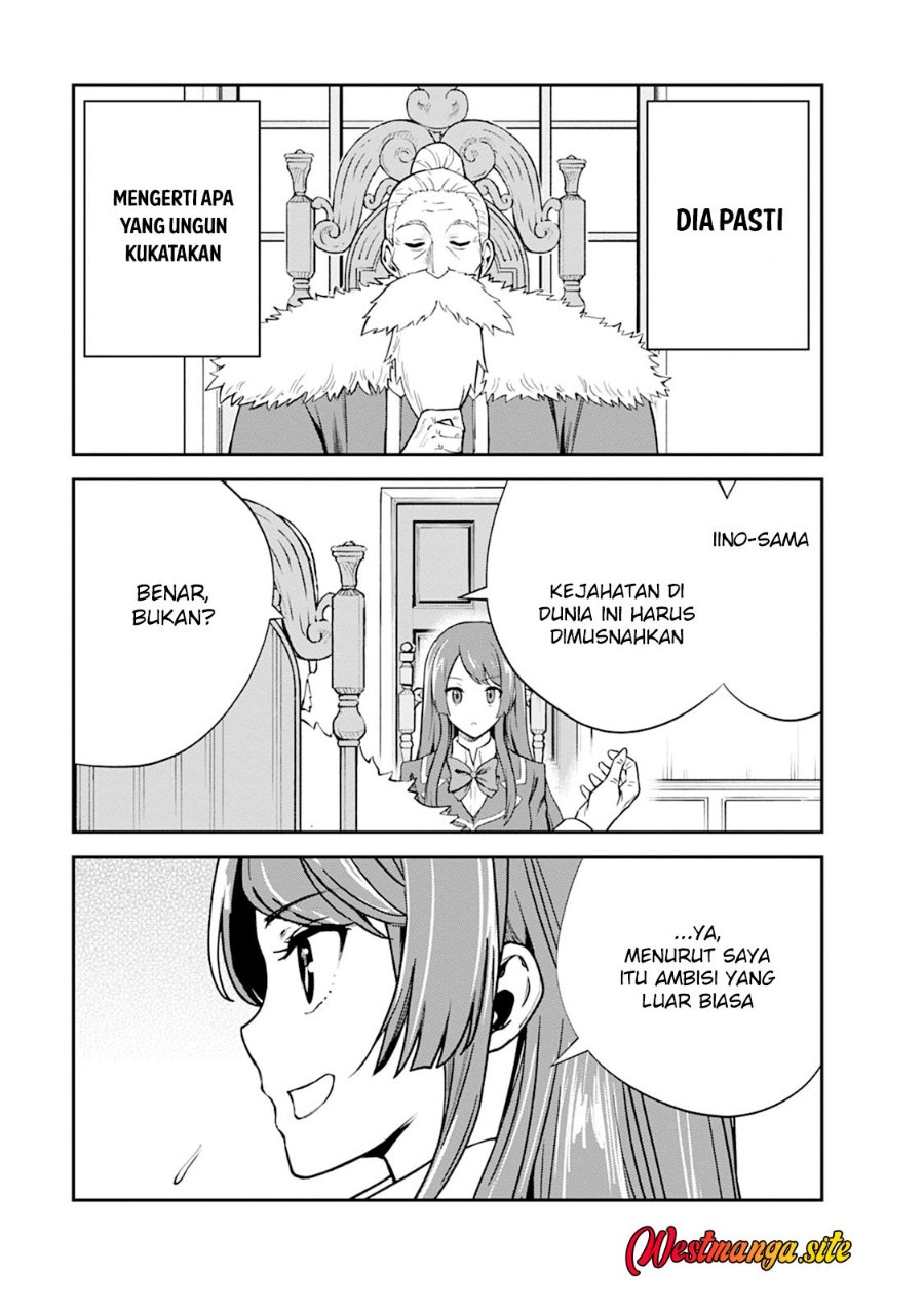 Monster no Goshujin-sama Chapter 105 - Page 15