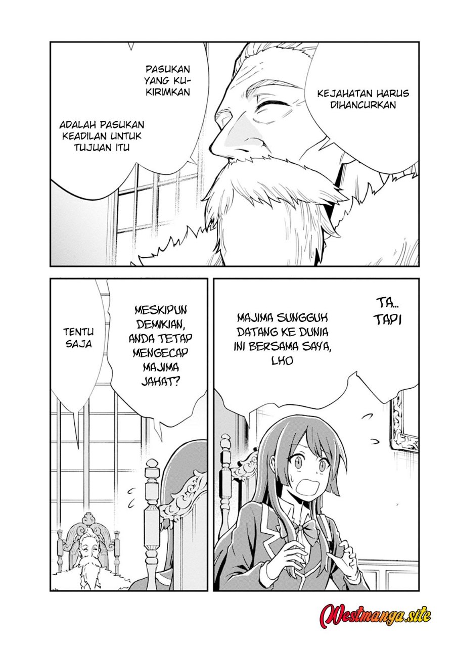 Monster no Goshujin-sama Chapter 105 - Page 22
