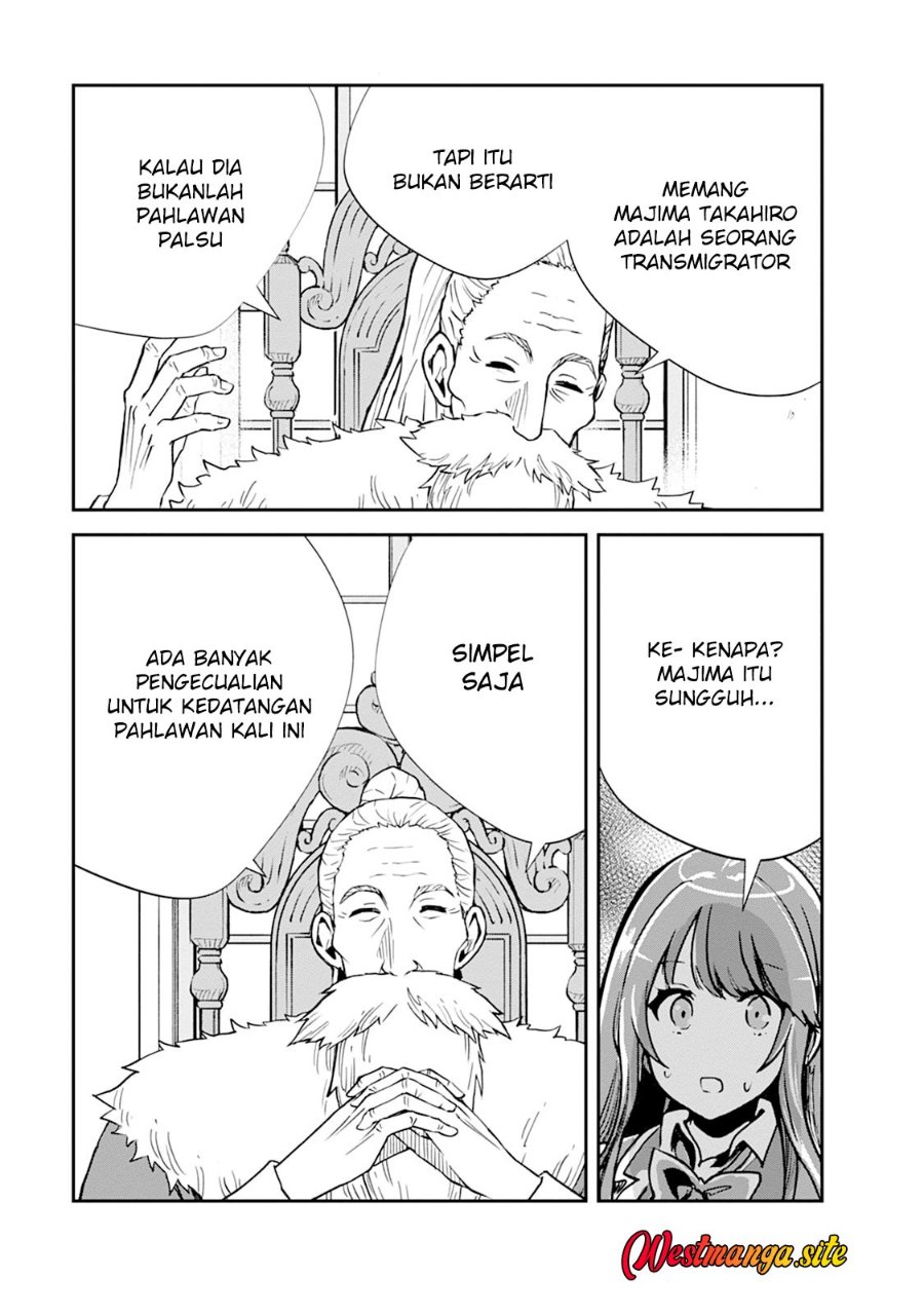 Monster no Goshujin-sama Chapter 105 - Page 23