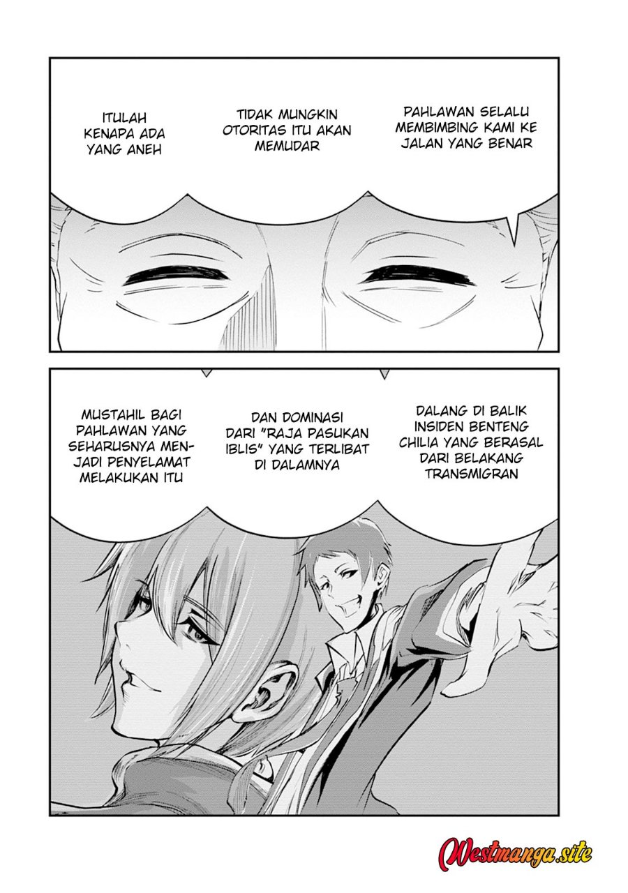 Monster no Goshujin-sama Chapter 105 - Page 25
