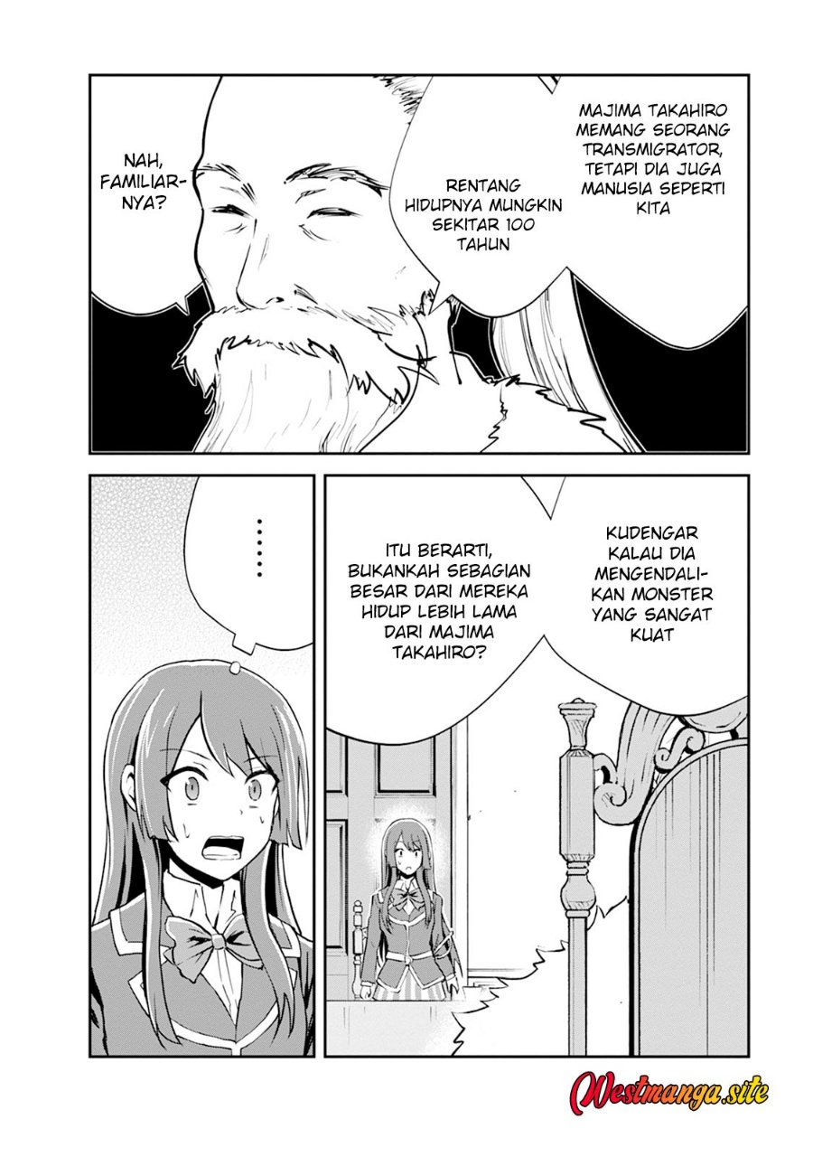 Monster no Goshujin-sama Chapter 105 - Page 32