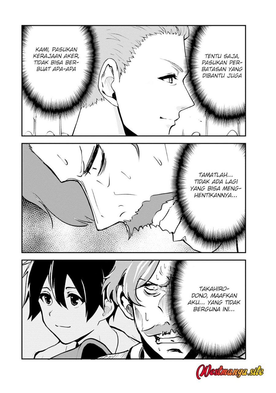 Monster no Goshujin-sama Chapter 105 - Page 43