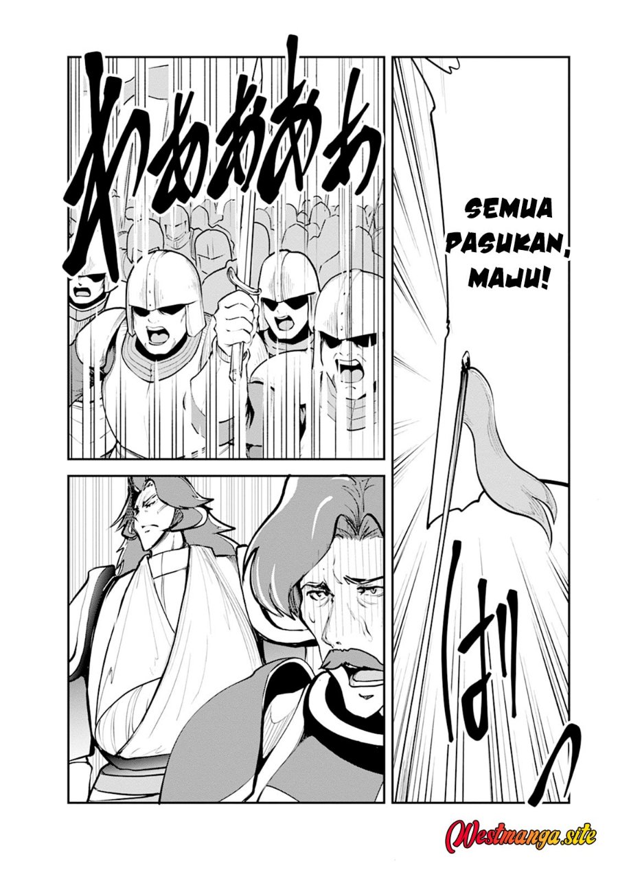 Monster no Goshujin-sama Chapter 105 - Page 44