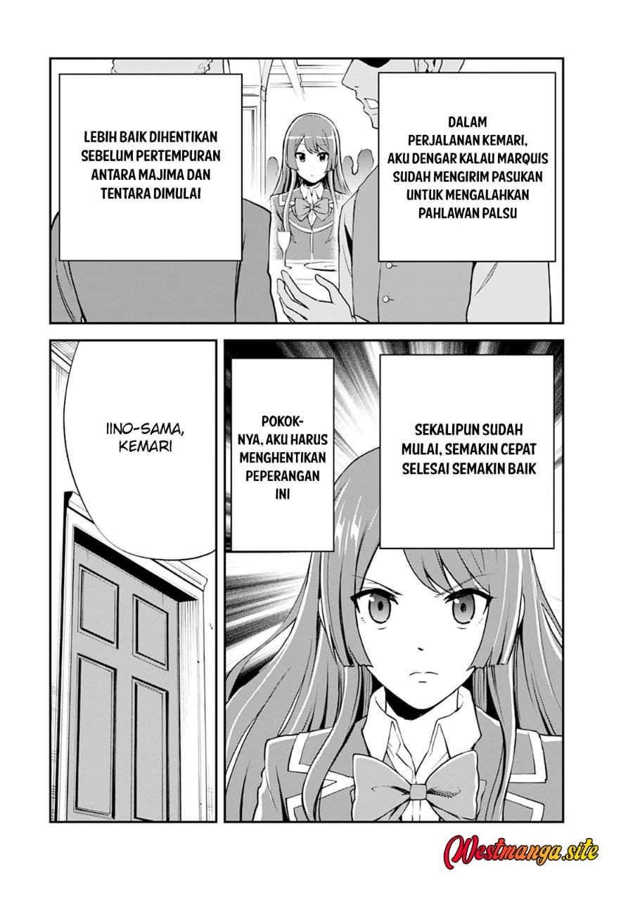 Monster no Goshujin-sama Chapter 105 - Page 7