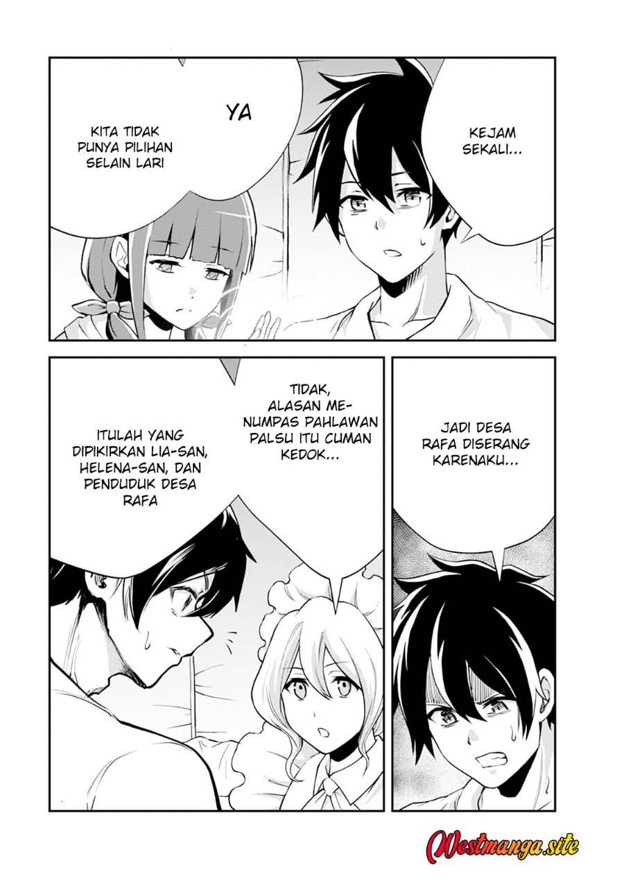 Monster no Goshujin-sama Chapter 106 - Page 13