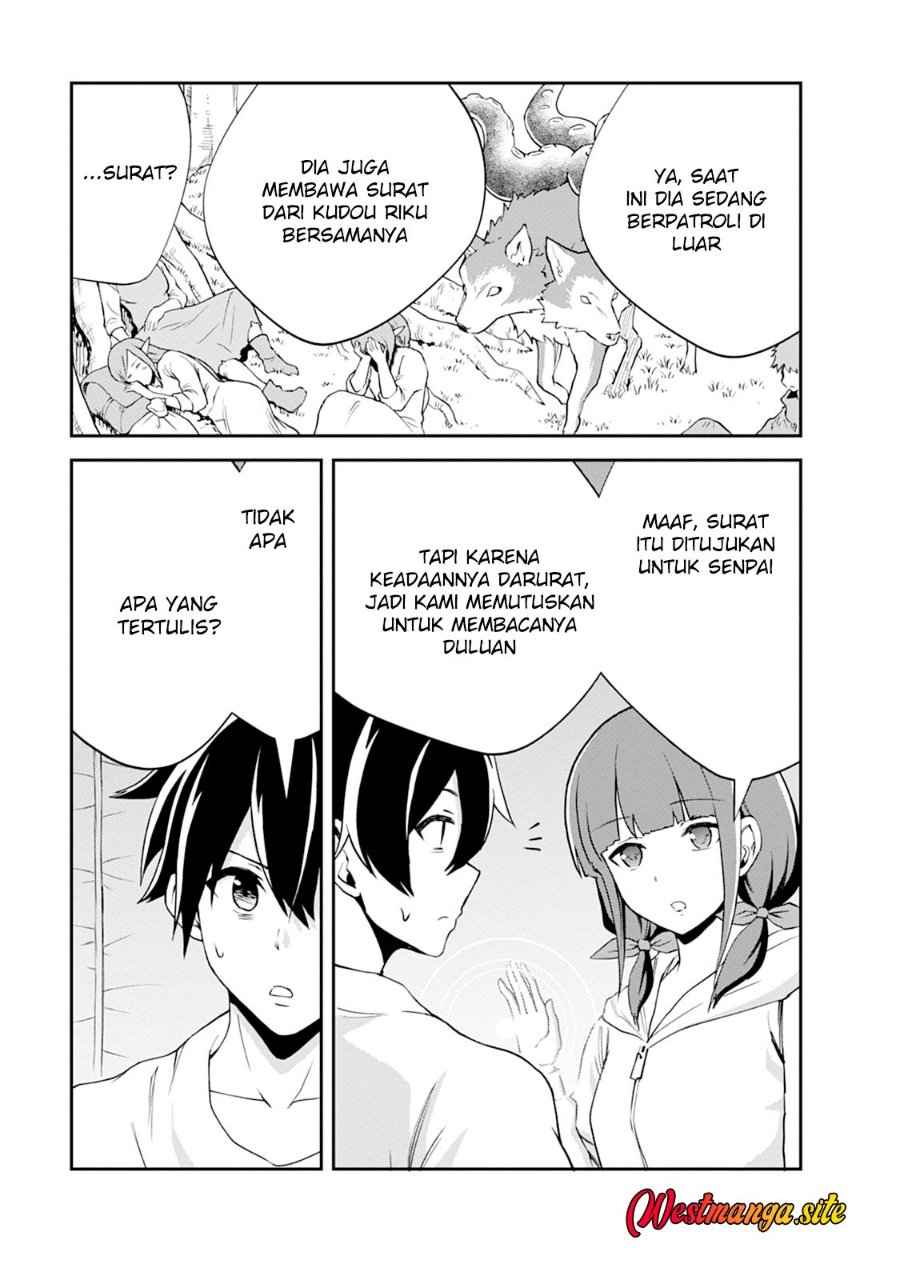 Monster no Goshujin-sama Chapter 106 - Page 15